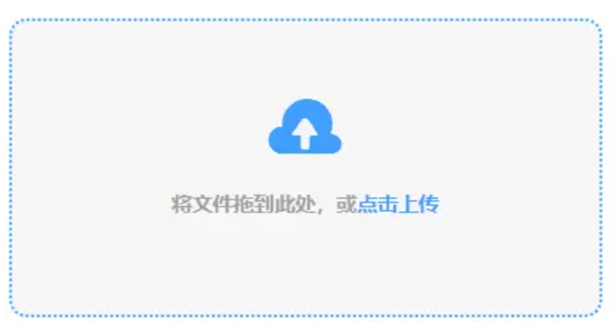 a8体育正规开户下载使用讲解 - 添加文件